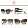 Tory Burch TY7184U Cateye Sunglasses for Women +BUNDLE with ACCESSORY EYEWEAR KIT-3